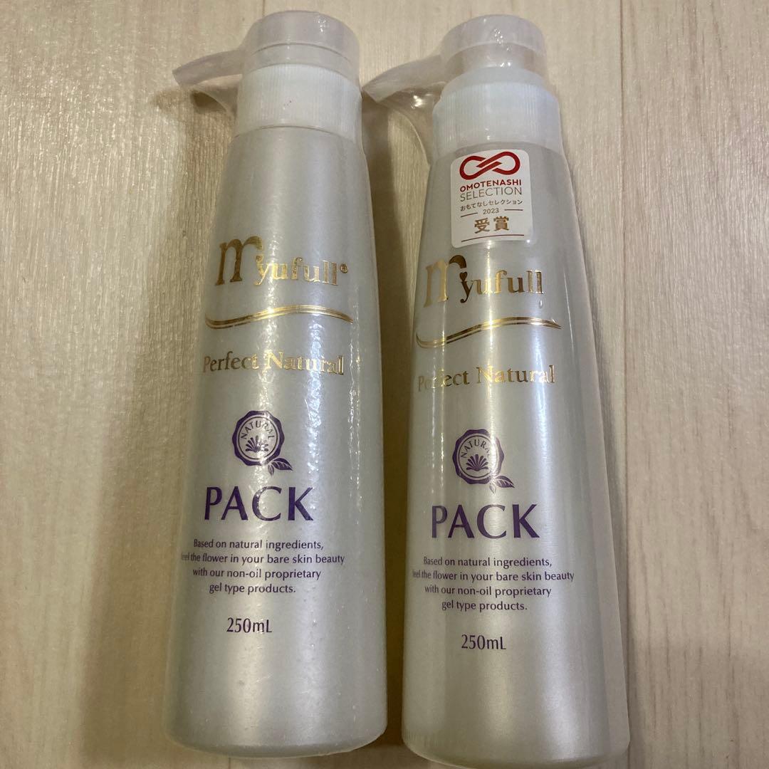 ミューフル　パック　250ml 2本セット