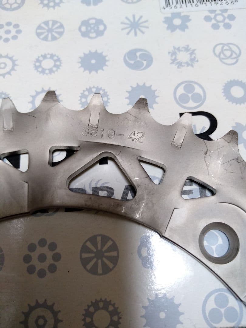サンスターリアスプロケット 520-42T  3-3619-42