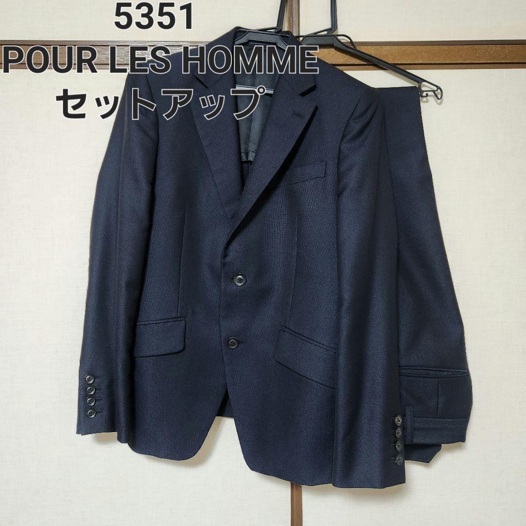 5351 POUR LES HOMMES バーズアイセットアップNAVY裾未処理