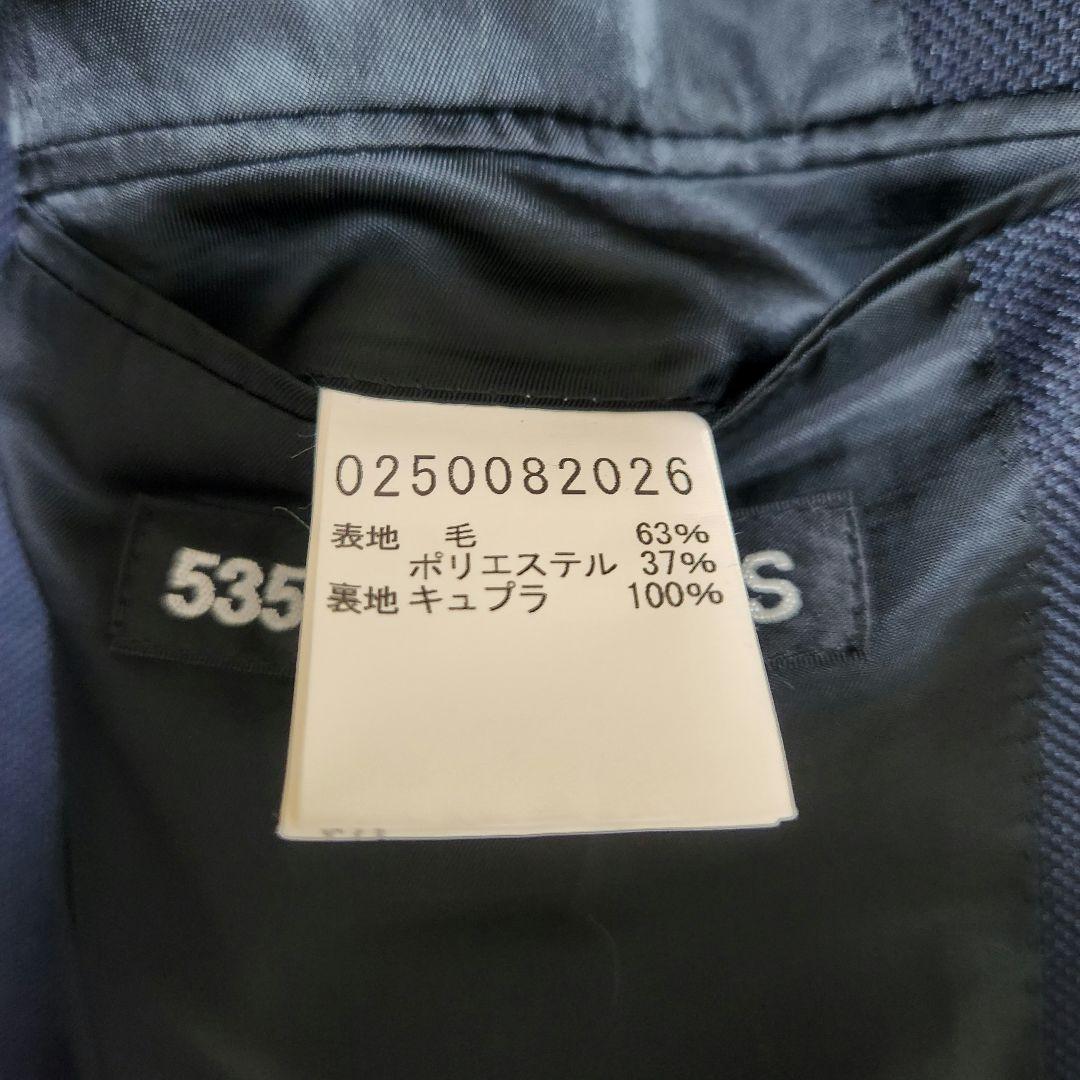 5351 POUR LES HOMMES バーズアイセットアップNAVY裾未処理