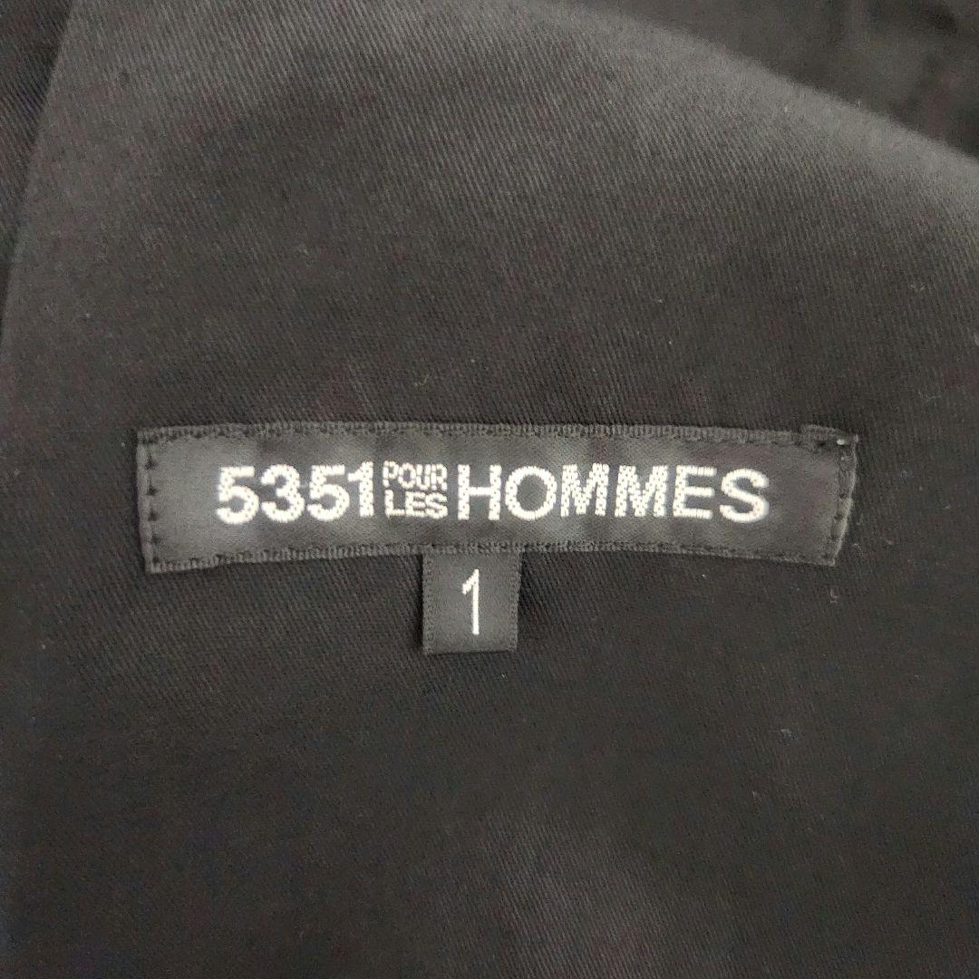 5351 POUR LES HOMMES バーズアイセットアップNAVY裾未処理