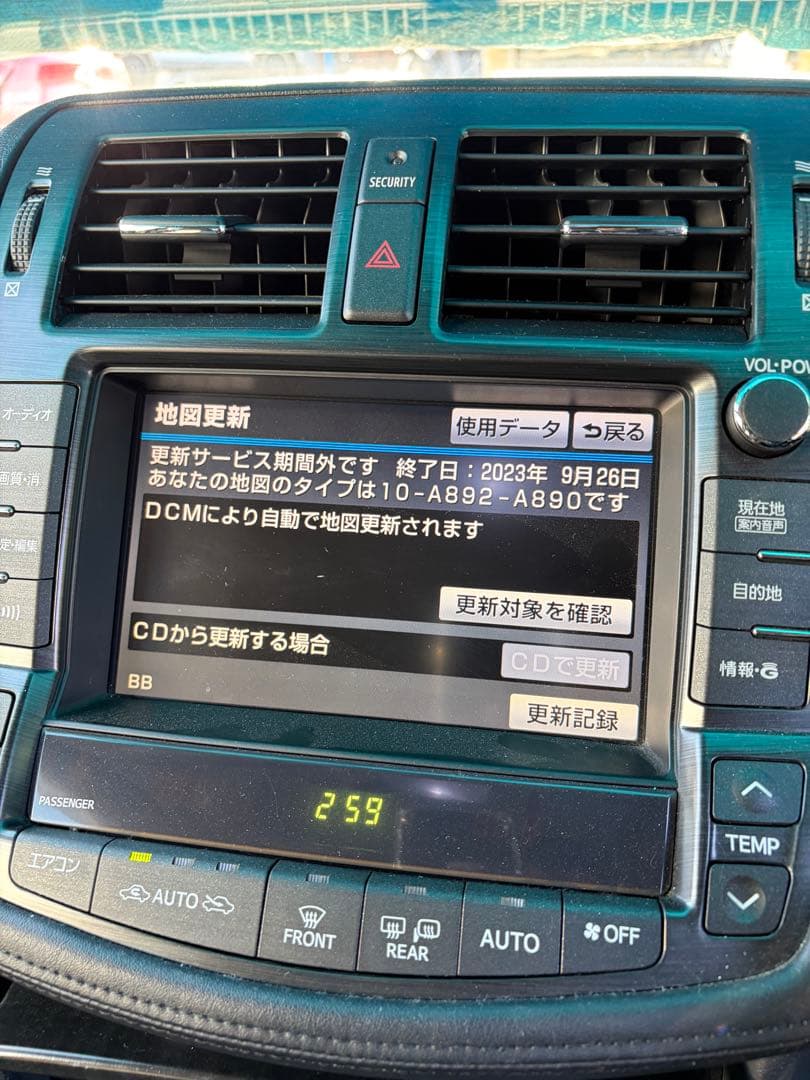 トヨタ純正クラウン 200系 GRS204 HDDナビモニター ユニット