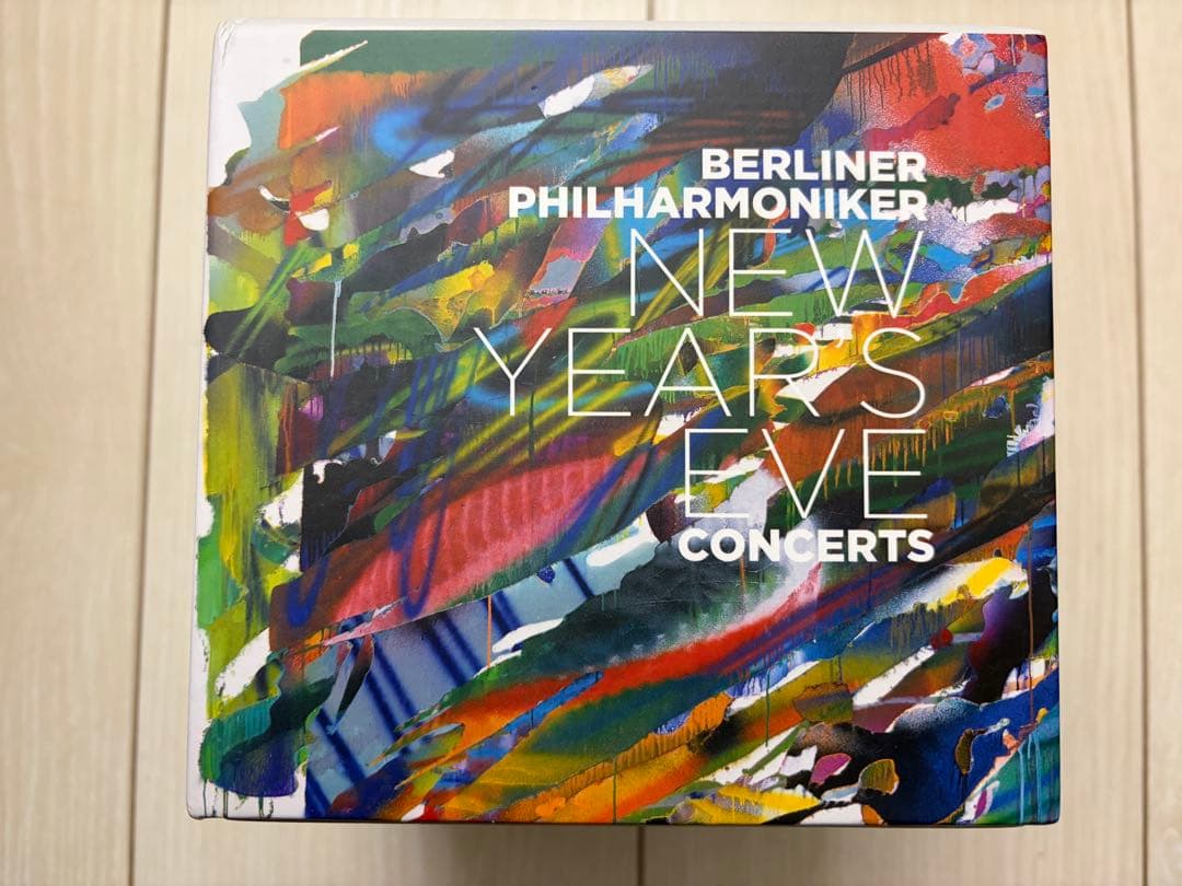 ベルリン・フィル ニューイヤー・イヴ・コンサート DVDボックス 全20枚組