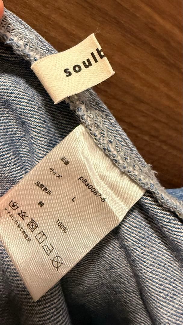 ソウルベリー　店長のデニムなサロペット　L