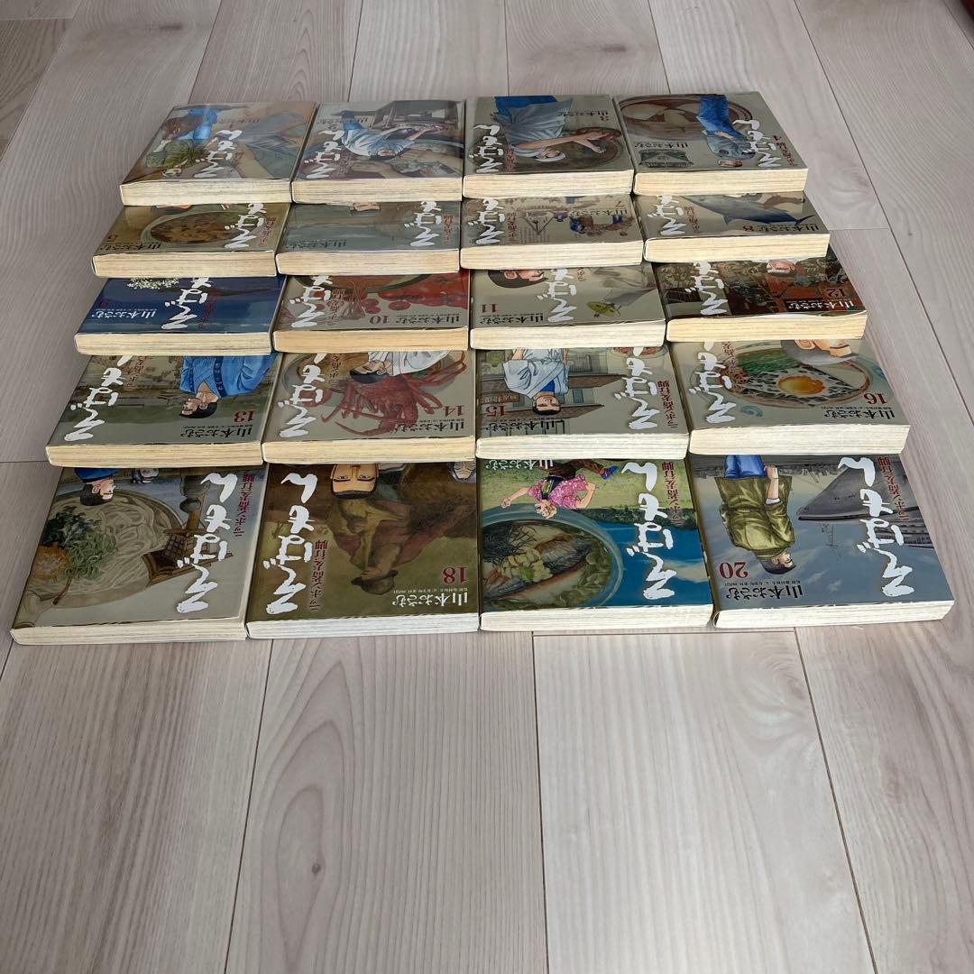 お値下げしました❗️ そばもん 全20巻