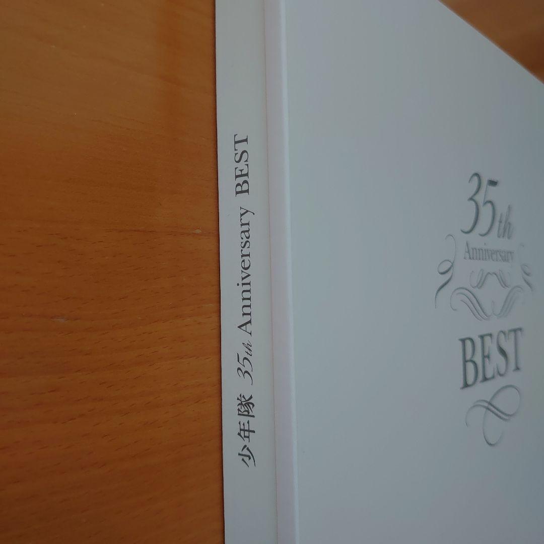 ✩35th Anniversary BEST ＆PLAYZONE BOX・少年隊