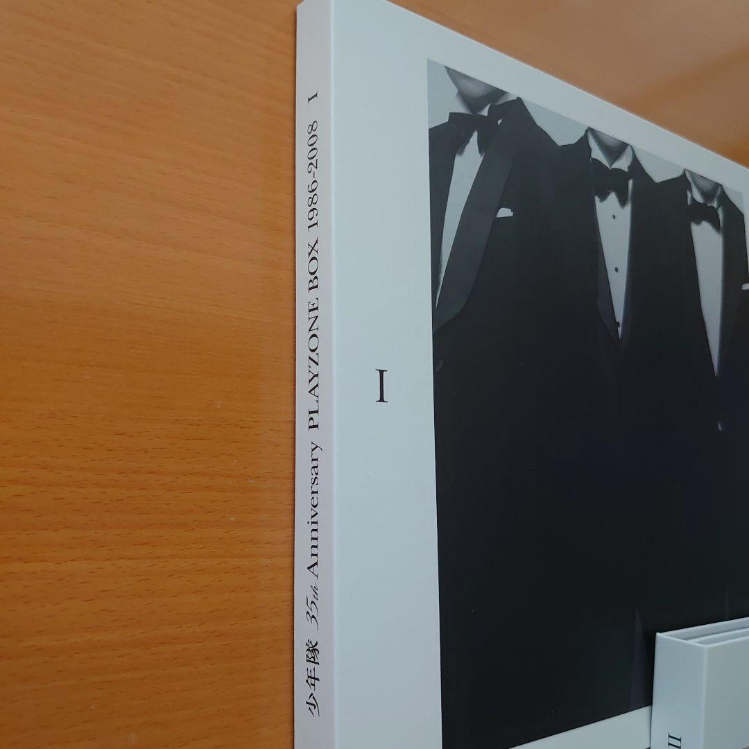 ✩35th Anniversary BEST ＆PLAYZONE BOX・少年隊