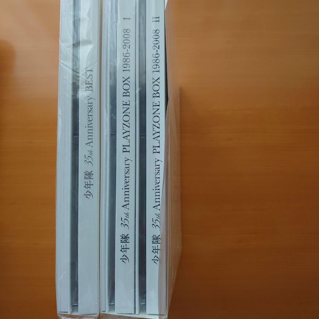 ✩35th Anniversary BEST ＆PLAYZONE BOX・少年隊