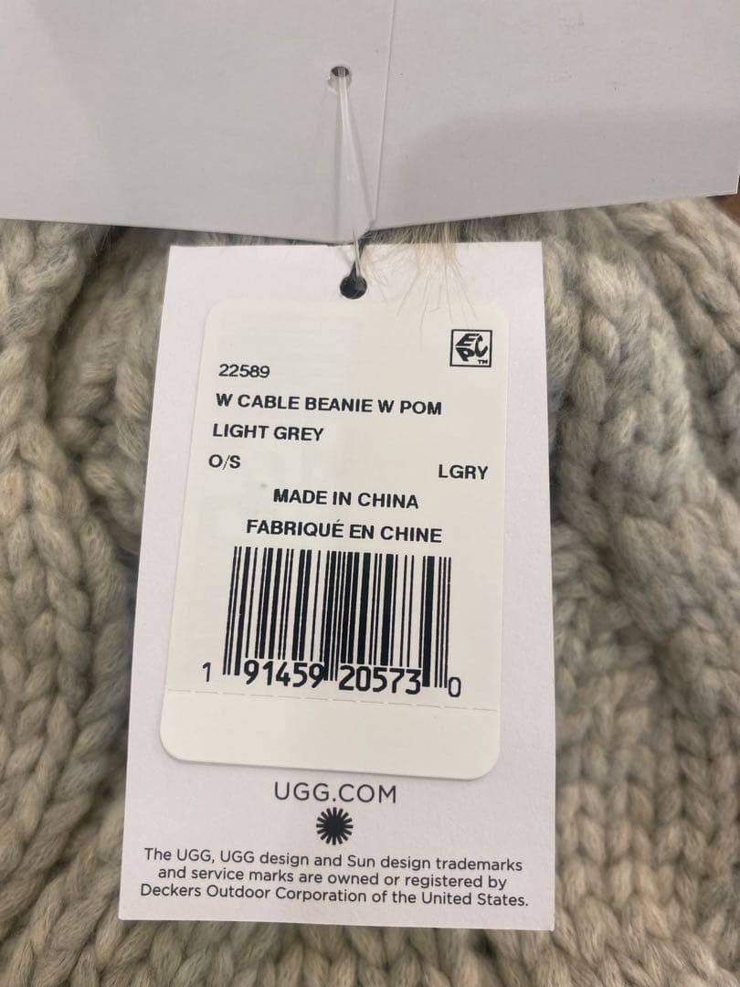 【新品】UGG ニット帽 ケーブルビーニー ポンポン付き ライトグレー O/S