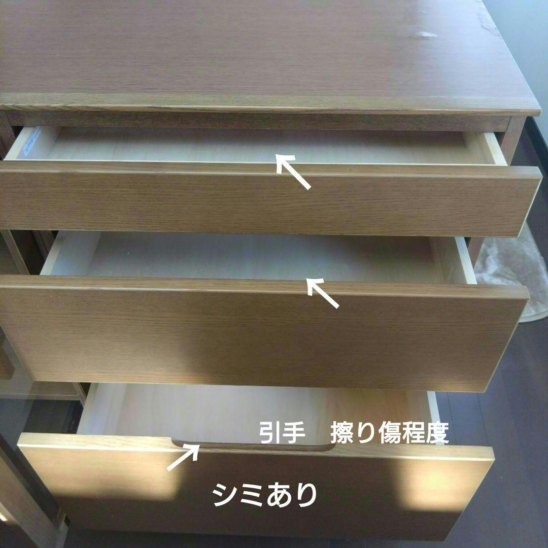 カリモク キャビネット