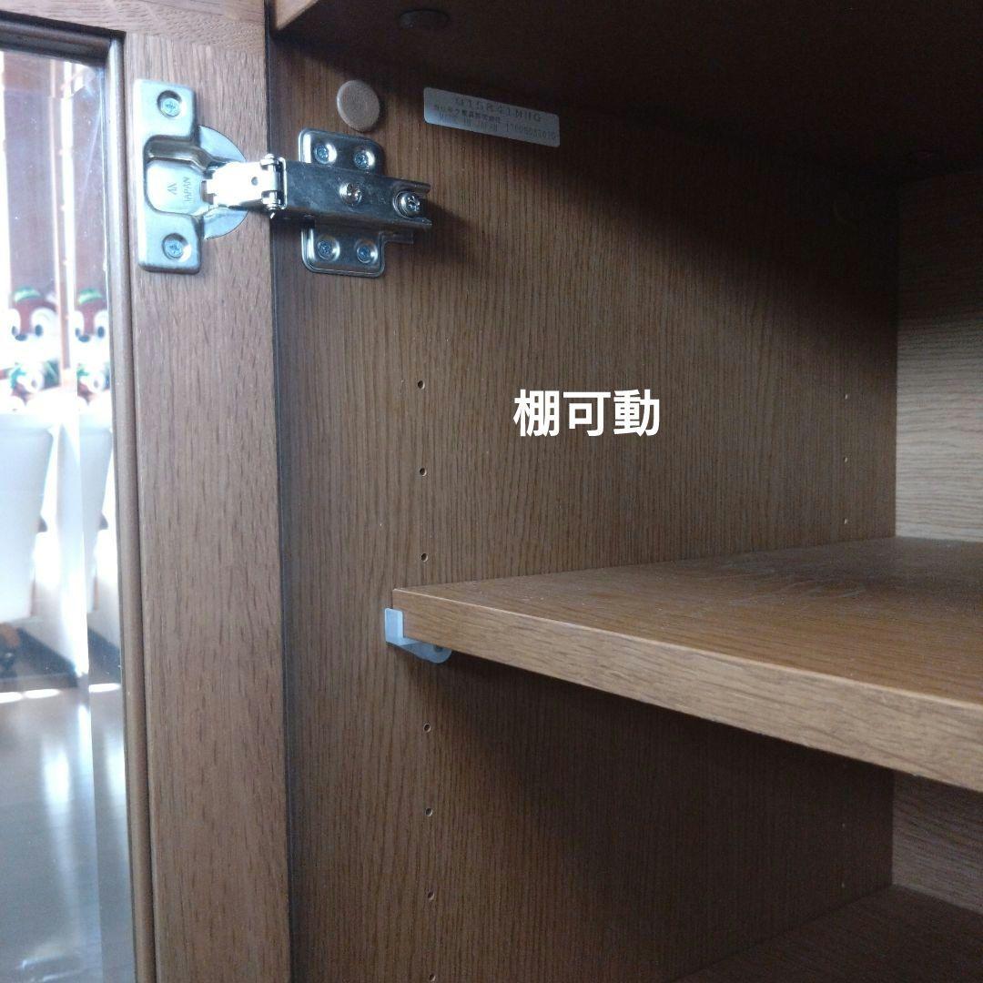 カリモク キャビネット