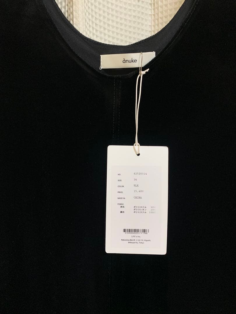 ワンピース anuke velour uneck onepiece
