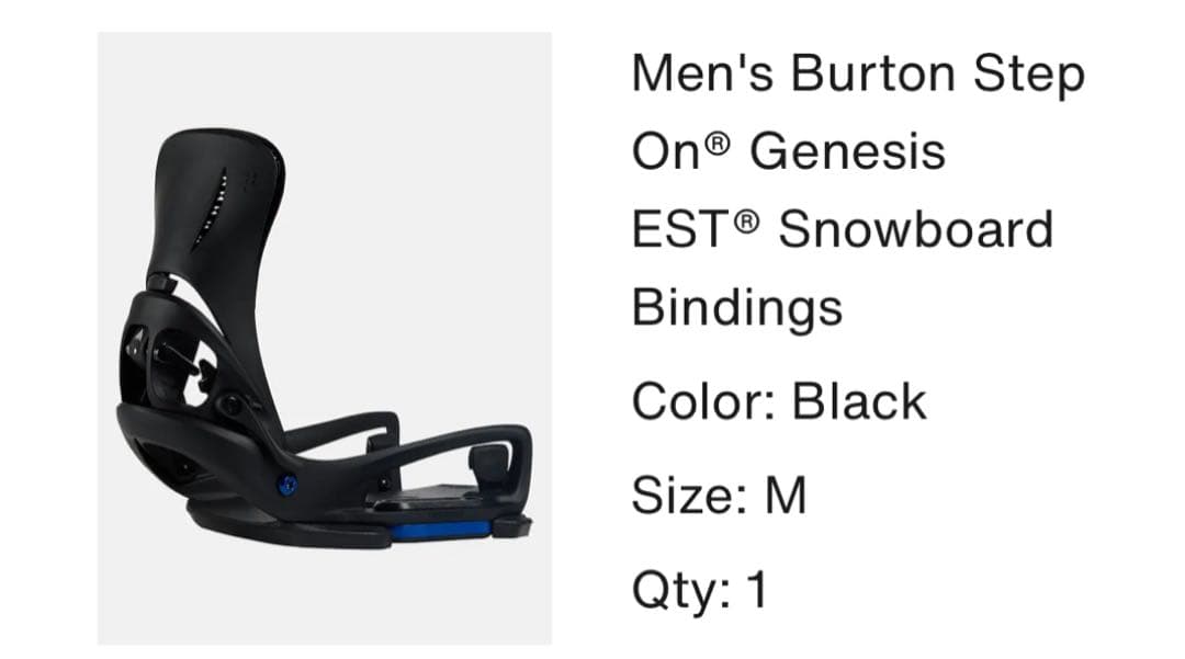 BURTON Step on Mサイズ 26.5 ブーツバインセット