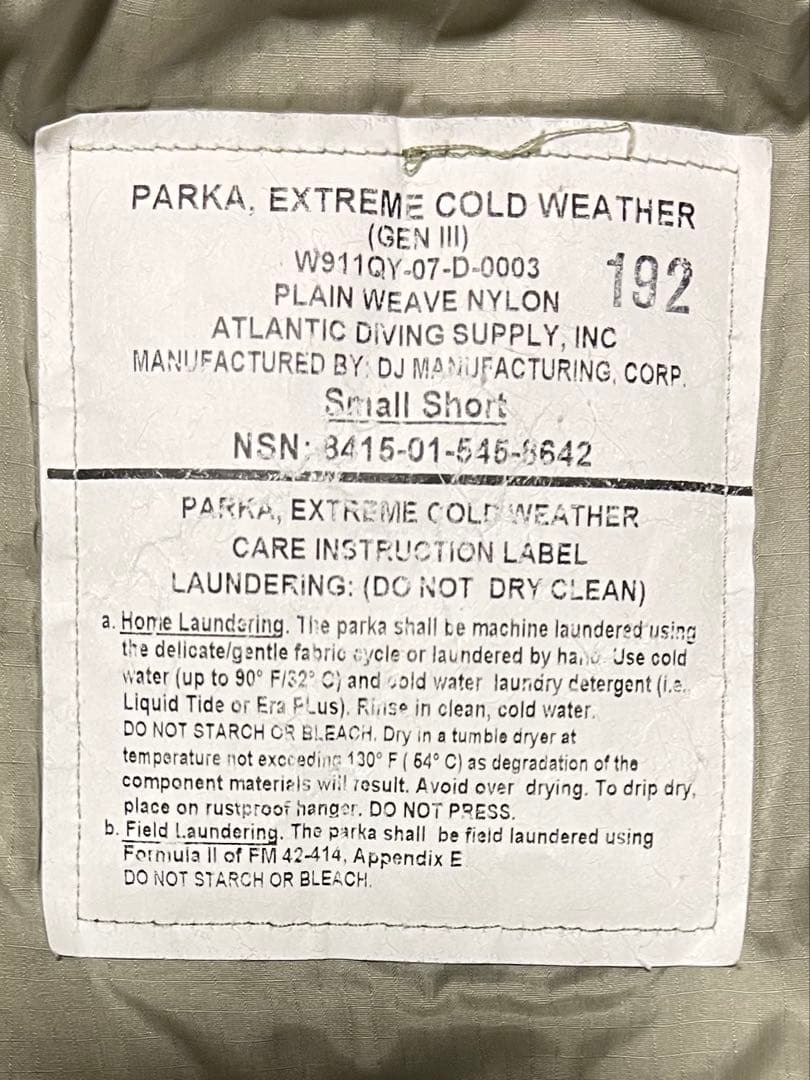 Small-Short実物 米軍 LEVEL7 ジャケット プリマロフト
