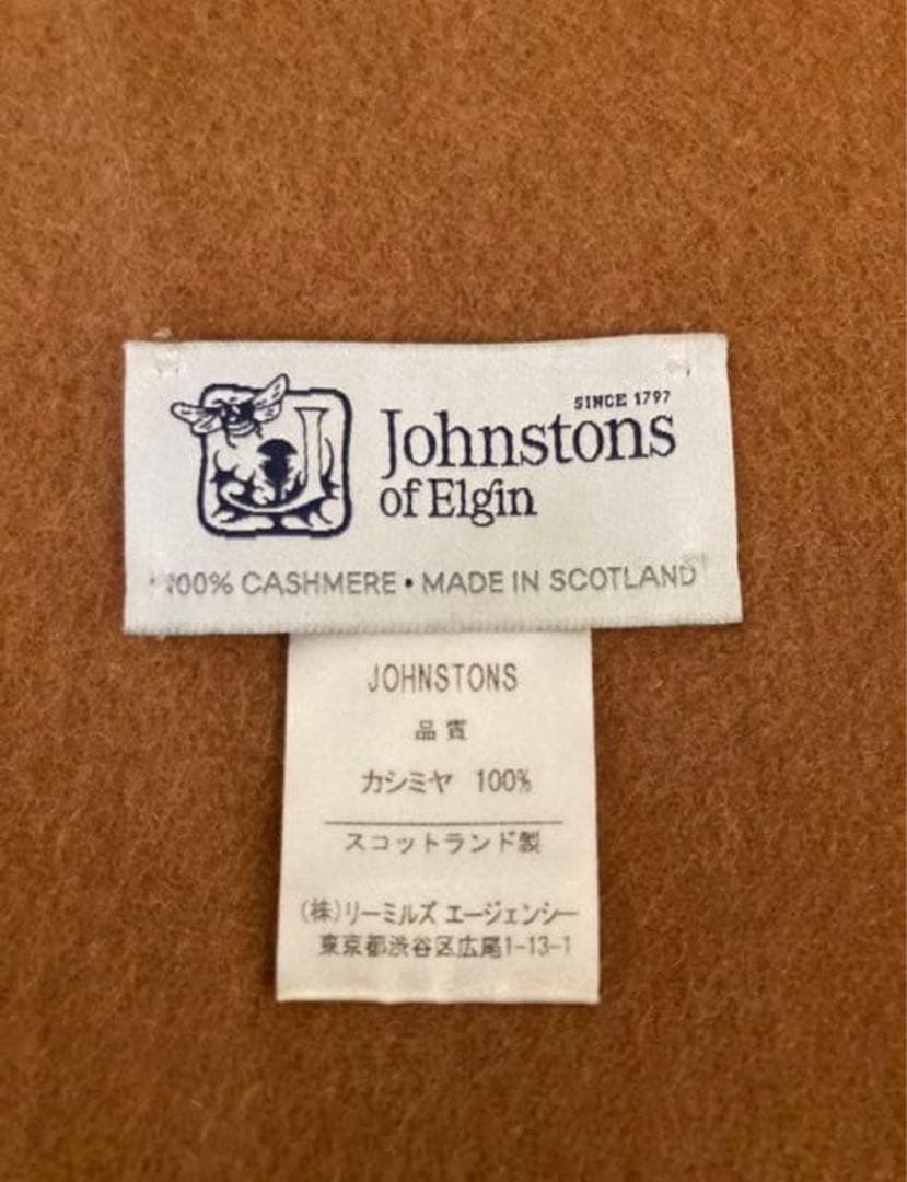 ジョンストンズ　マフラー