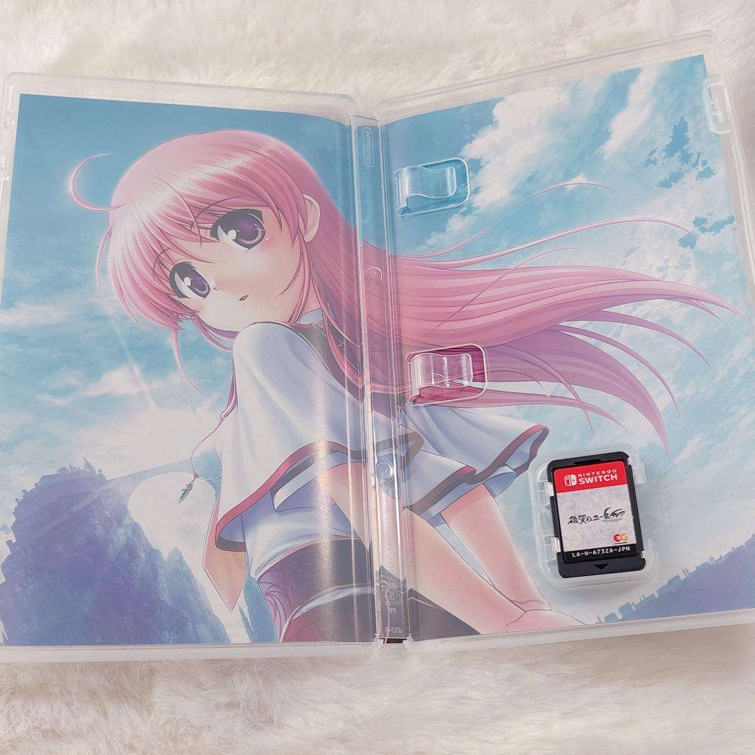 【即購入可能】 穢翼のユースティア 完全生産限定版 Switch版 ゲームソフト