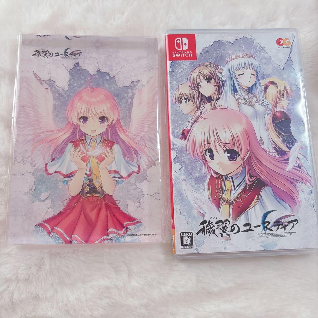 【即購入可能】 穢翼のユースティア 完全生産限定版 Switch版 ゲームソフト