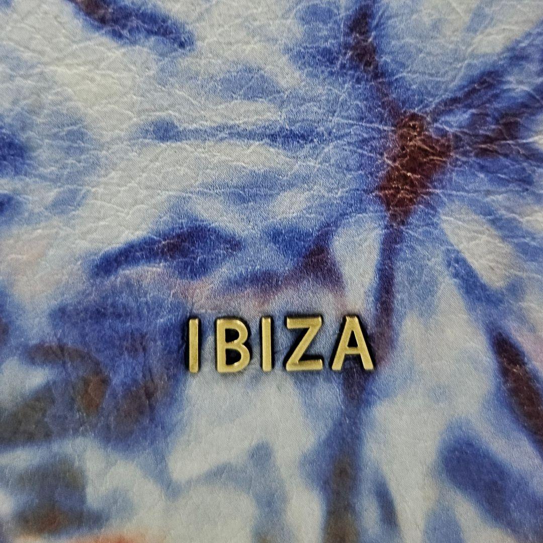 すまいるごはん