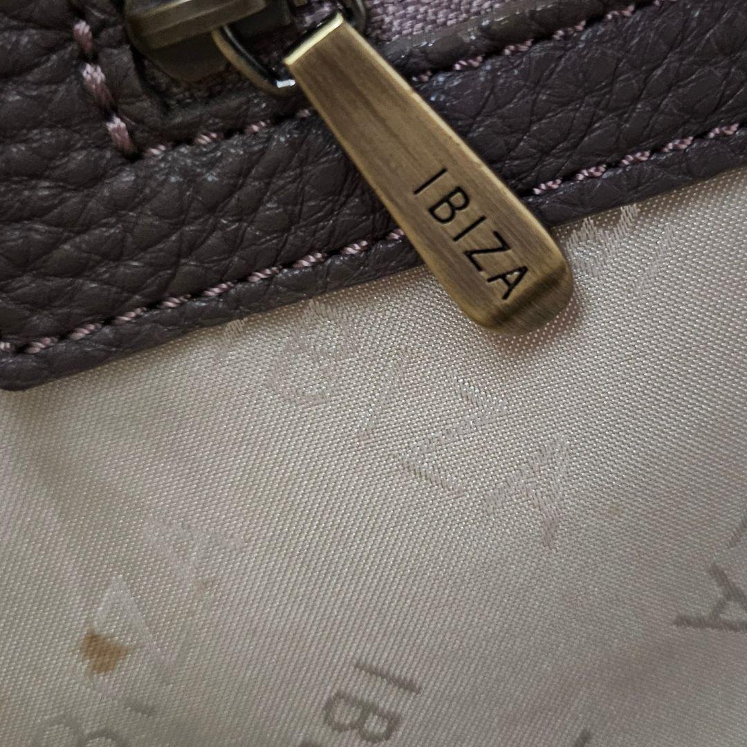 すまいるごはん