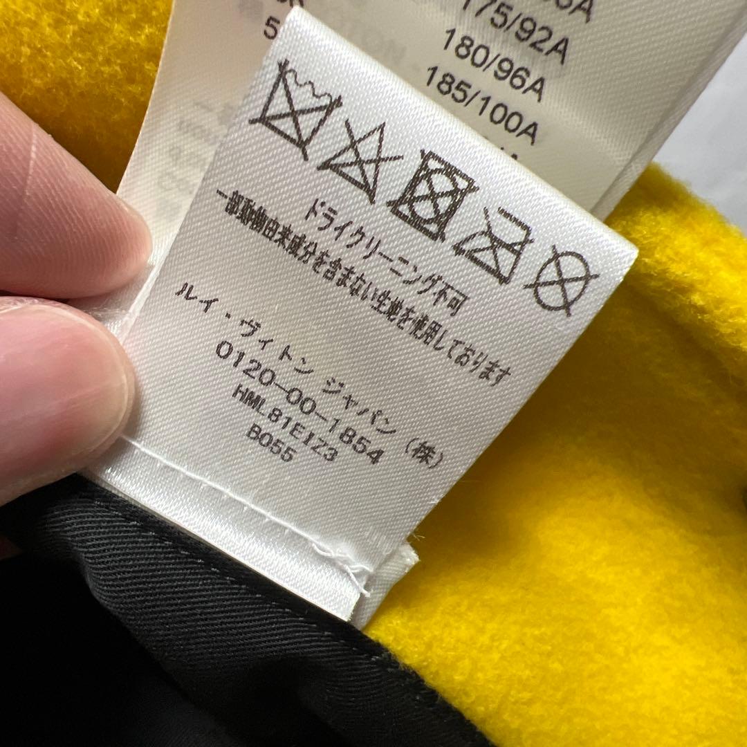 Louis Vuitton レザー エンブロイダリー バーシティ ジャケット