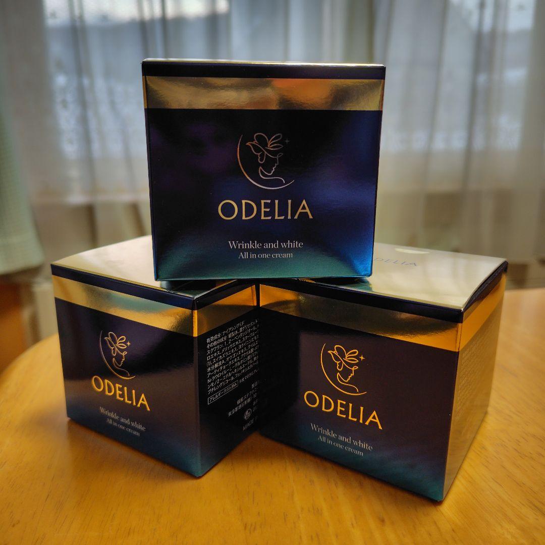 ODELIA オディリア リンクル＆ホワイト オールインワンクリーム 50g