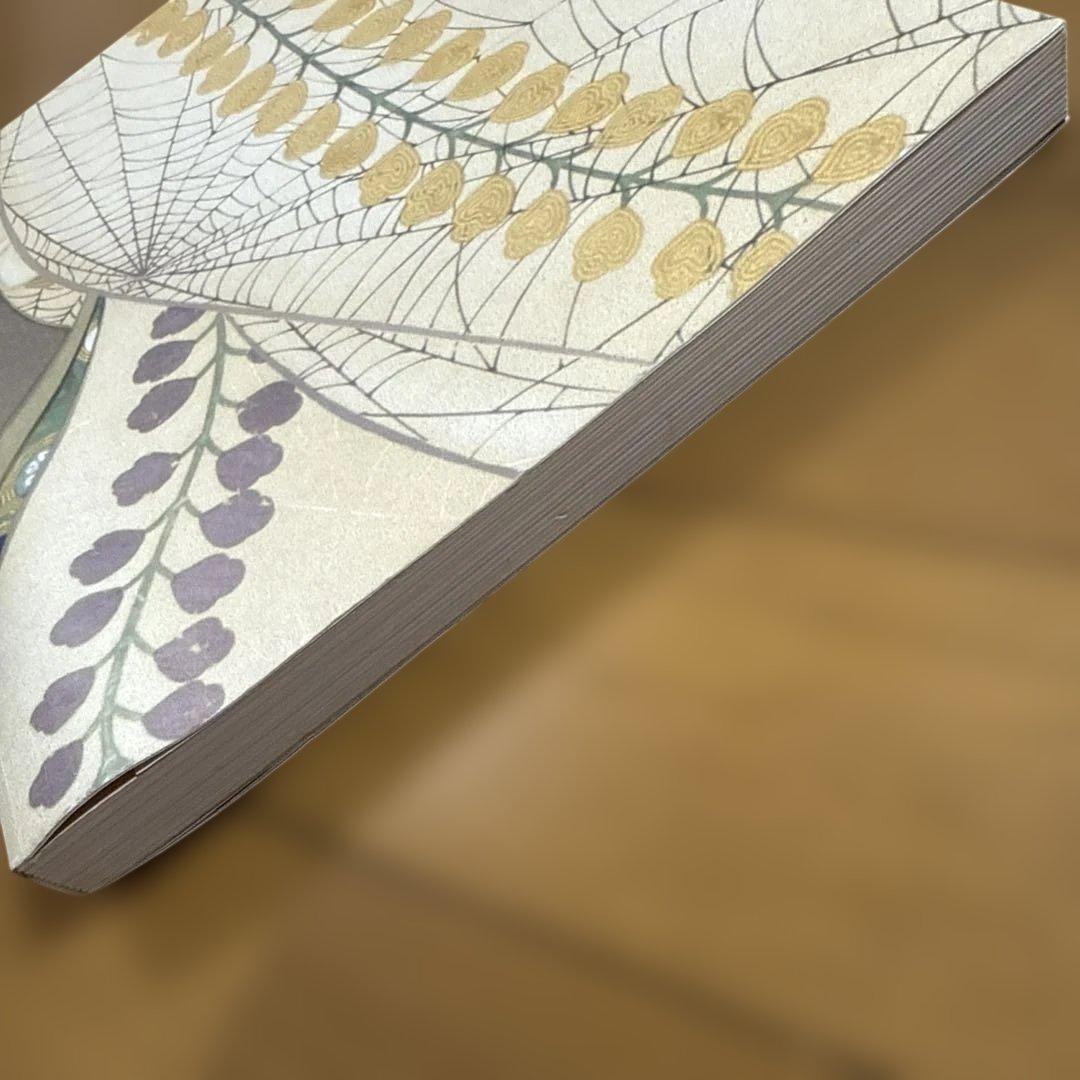 うらめしや〜、冥土のみやげ展