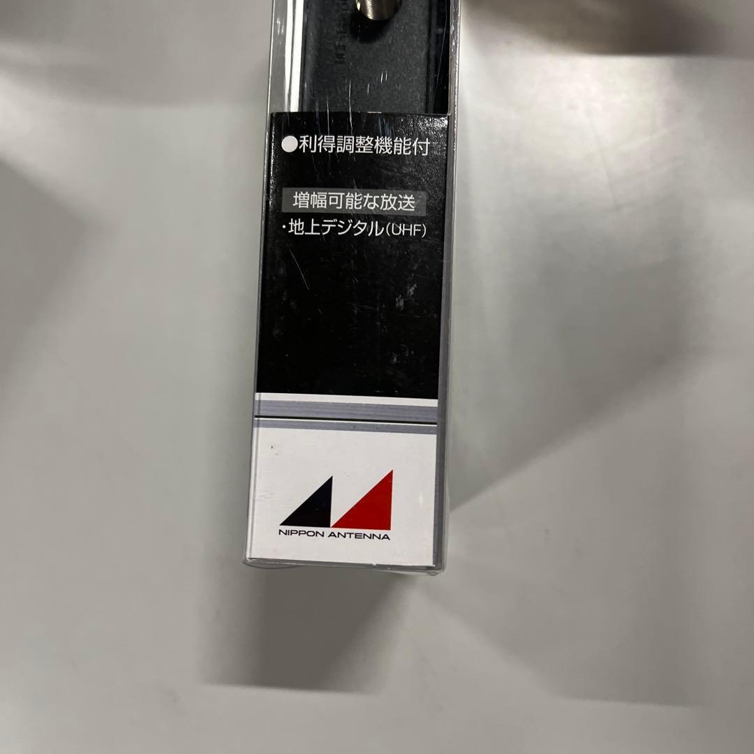 日本アンテナ 4K8K対応 卓上型ブースター 地デジ増幅 33ｄB型 2出力