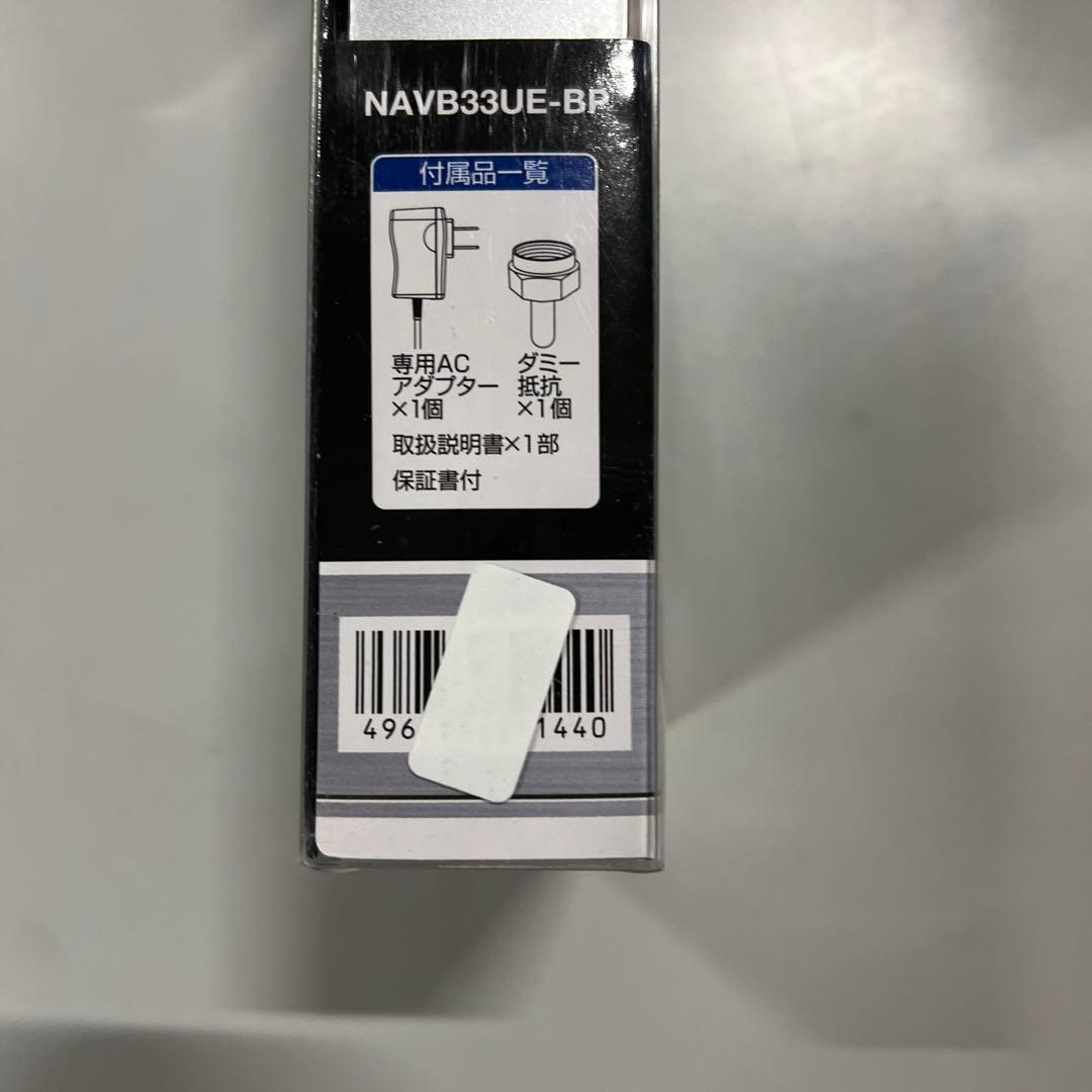 日本アンテナ 4K8K対応 卓上型ブースター 地デジ増幅 33ｄB型 2出力