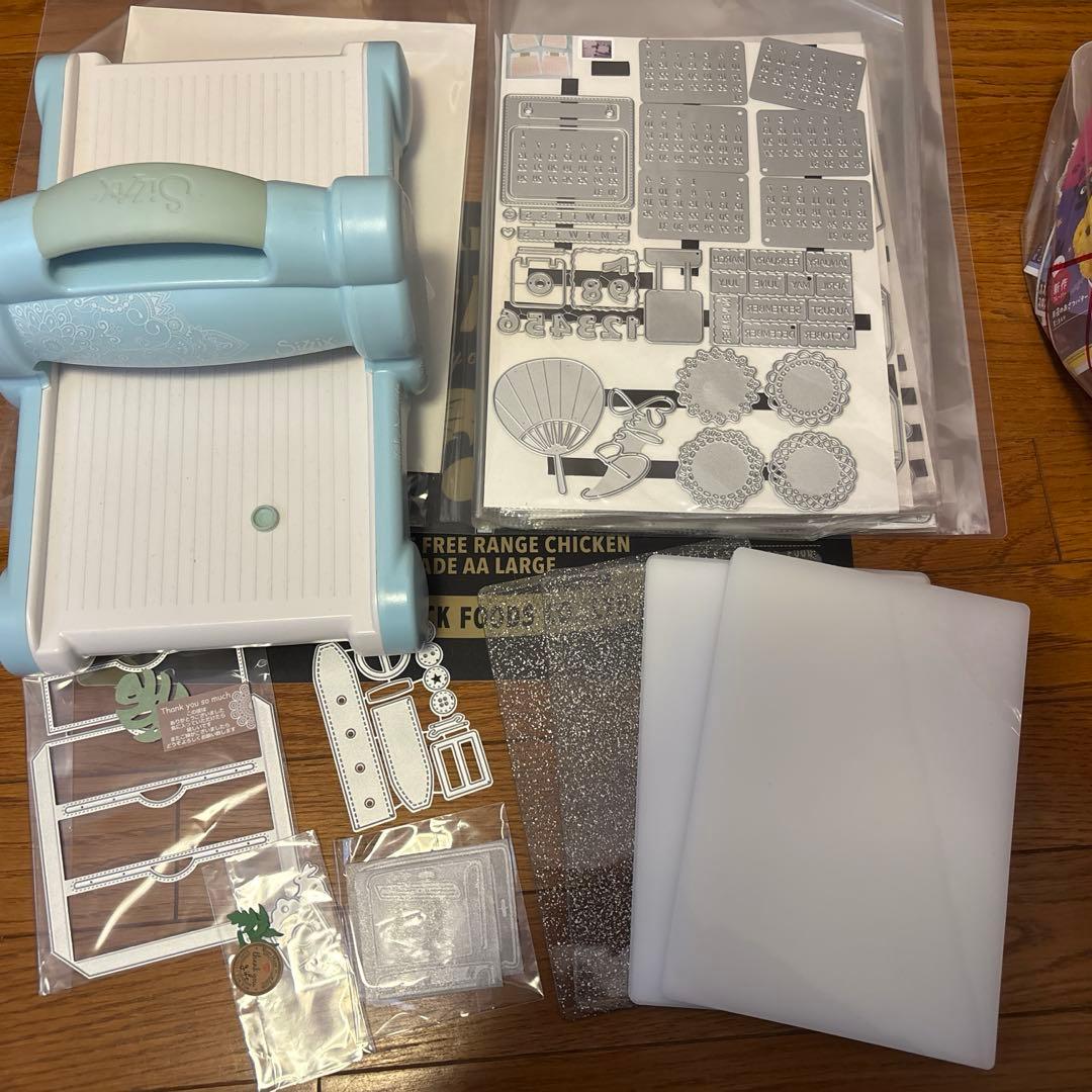 【大量のダイカット付き】【未使用】ダイカットマシン　本体ビッグショット