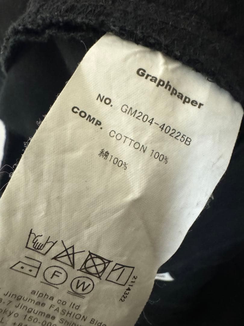 Graphpaper グラフペーパー