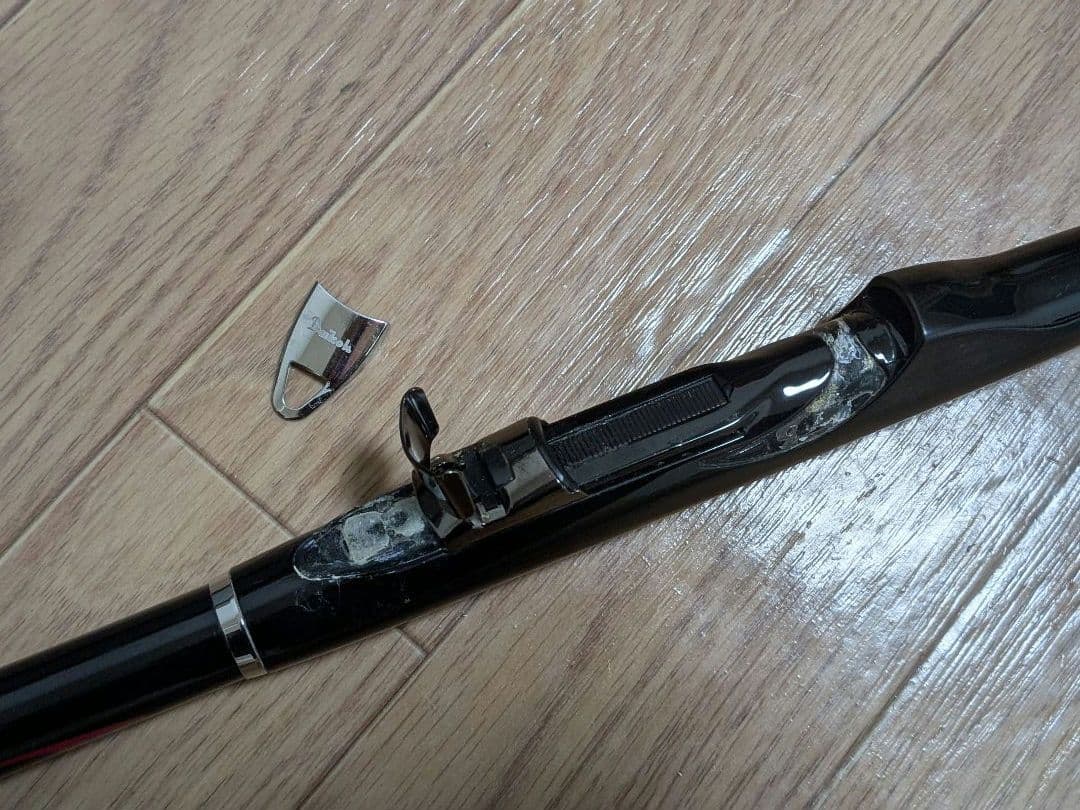 ダイコー プレシオ PRECIO 磯 トーナメントスペシャル 1.25-530