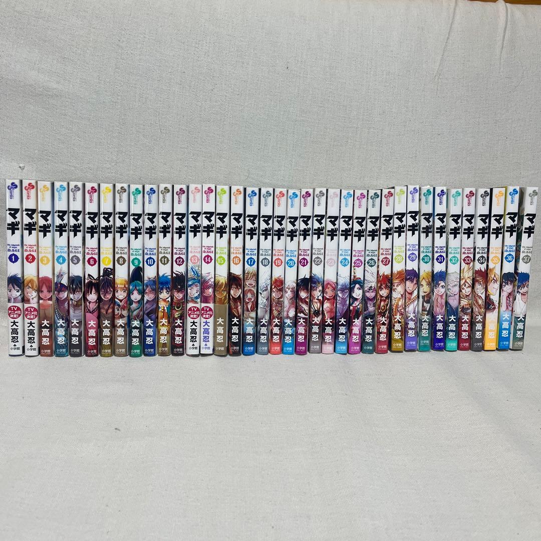 マギ 全巻セット /シンドバッドの冒険15巻セット(初版多数)