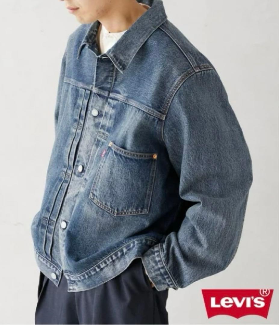 JOURNAL STANDARD 別注　LEVI'S(R) デニムジャケット