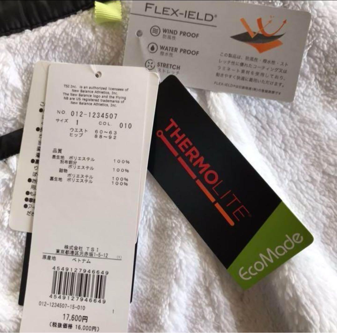 【NewBalanceGolf】リバーシブルベスト＆スカートセット♡早い者勝ち