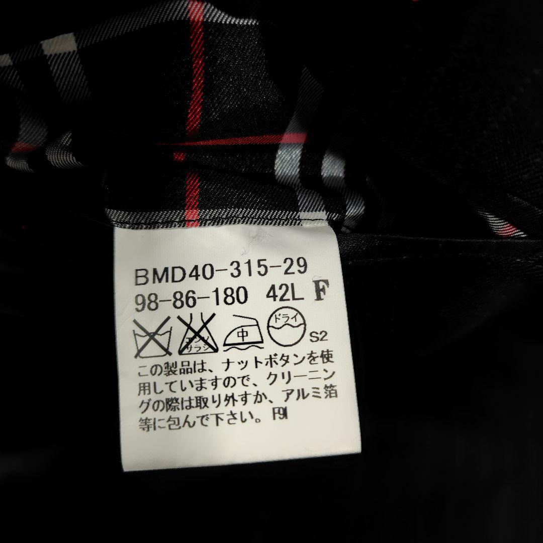 あ*ー様 未使用・訳あり バーバリーブラックレーベル スーツセットアップ