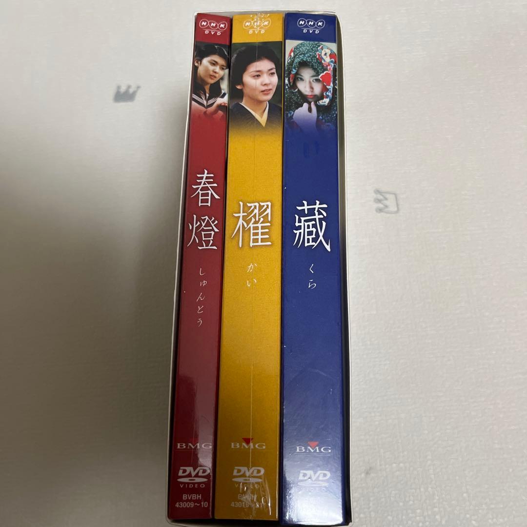 蔵、春燈、櫂 DVD 3 BOX 松たか子
