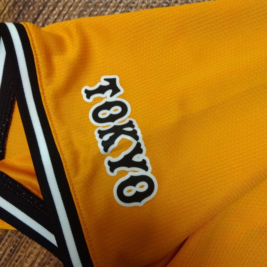 読売ジャイアンツ　巨人　坂本　オレンジ　ユニフォーム 　１点