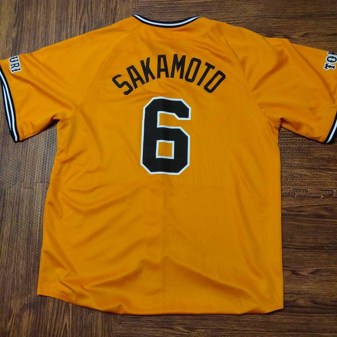 読売ジャイアンツ　巨人　坂本　オレンジ　ユニフォーム 　１点