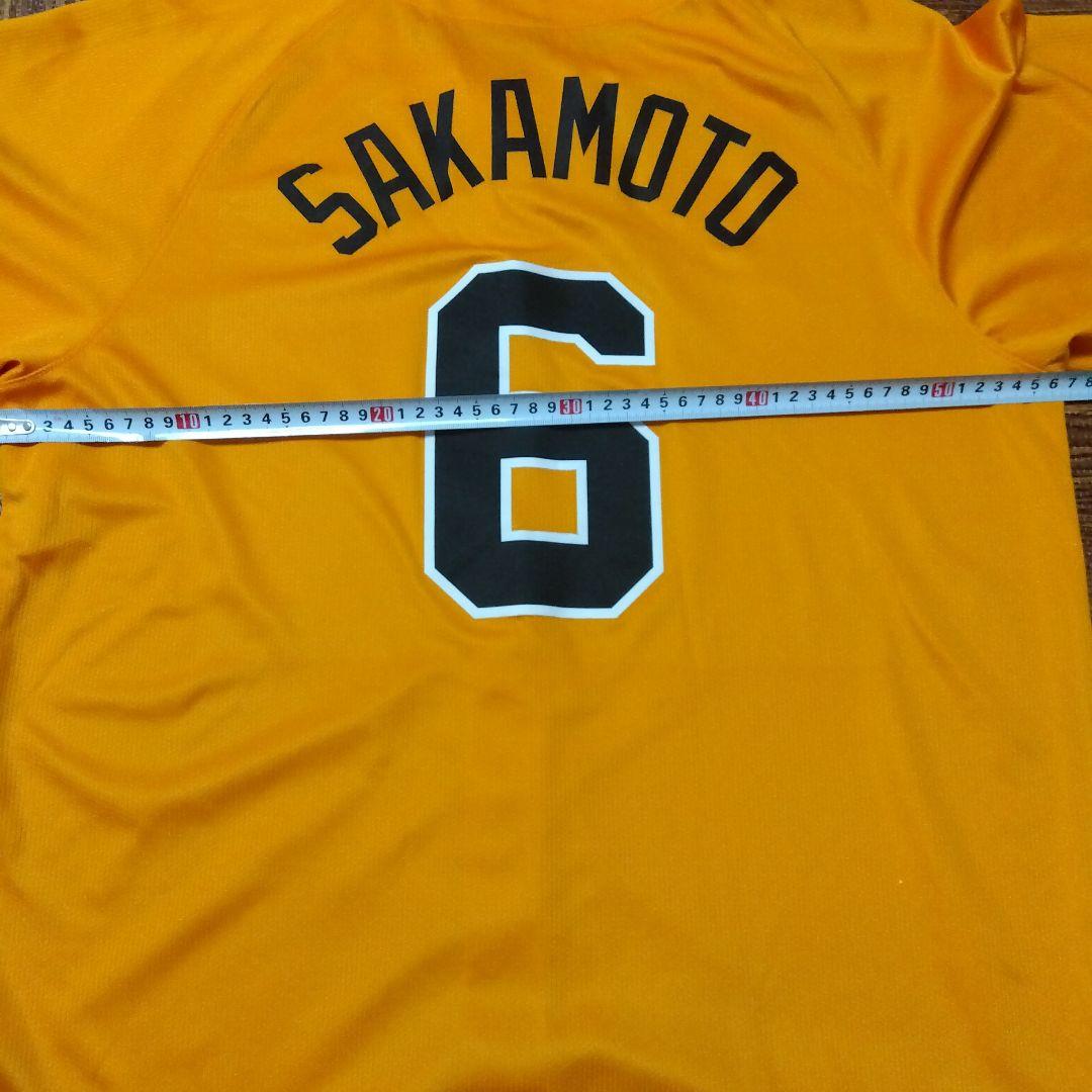 読売ジャイアンツ　巨人　坂本　オレンジ　ユニフォーム 　１点