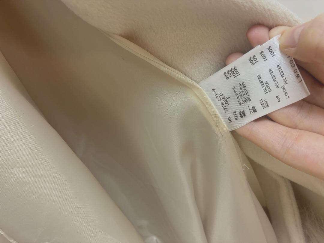 定価35200円　party フードファーケープコート