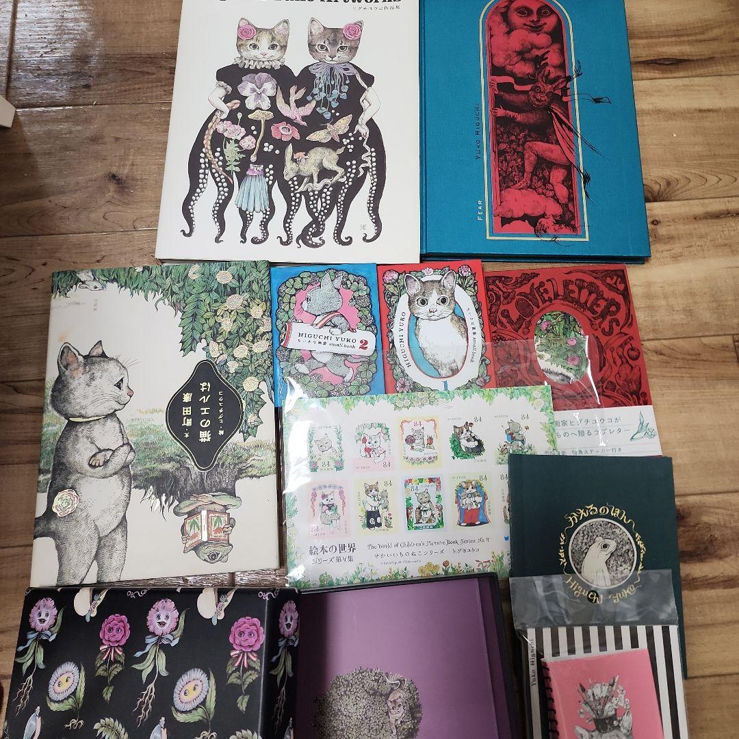 Higuchi Yuko Artworks 猫のイラスト集