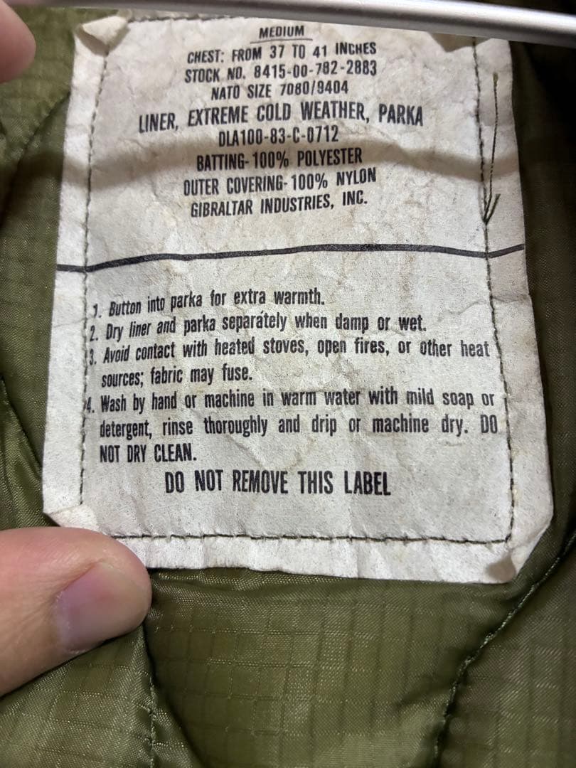 83年us.army実品m65フィールドパーカー