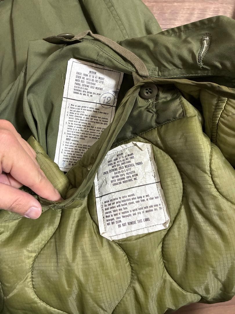 83年us.army実品m65フィールドパーカー