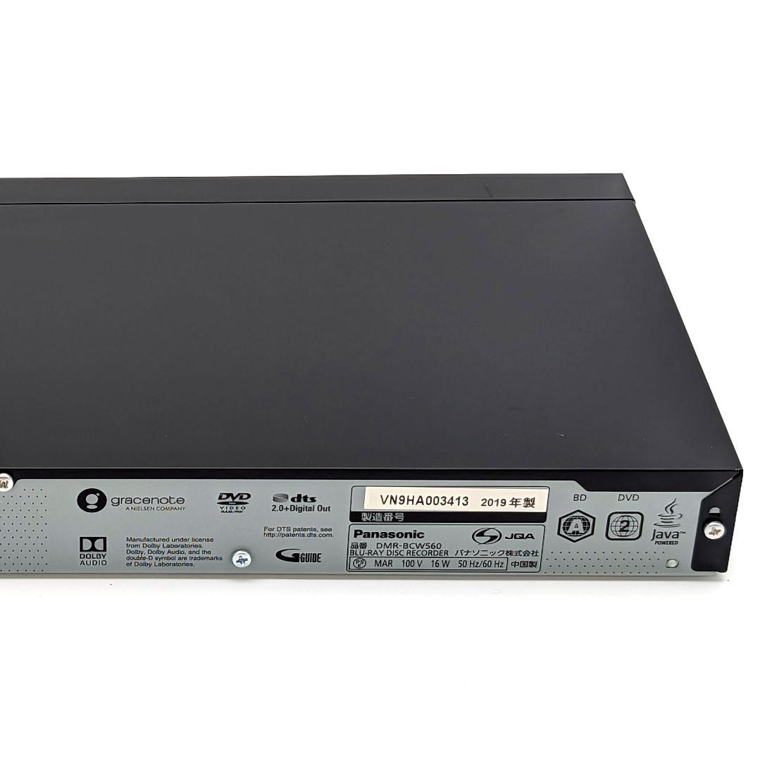 Panasonic DMR-BCW560 Blu-rayレコーダー 500GB