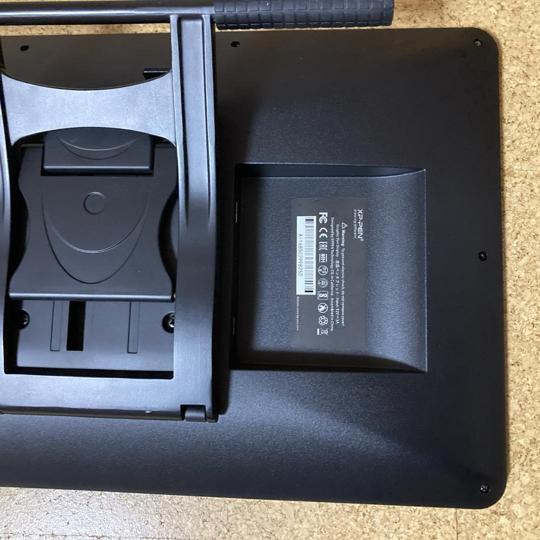 XP-PEN Artist 16 Pro 液晶ペンタブレット