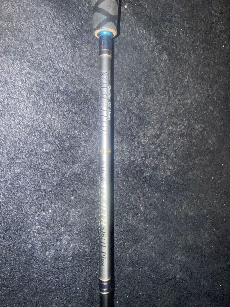 スピニングロッド