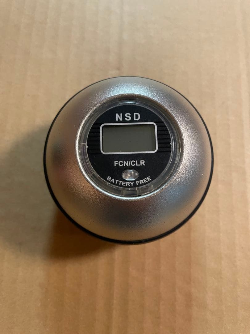 NSD スピナー　NSD Spinner