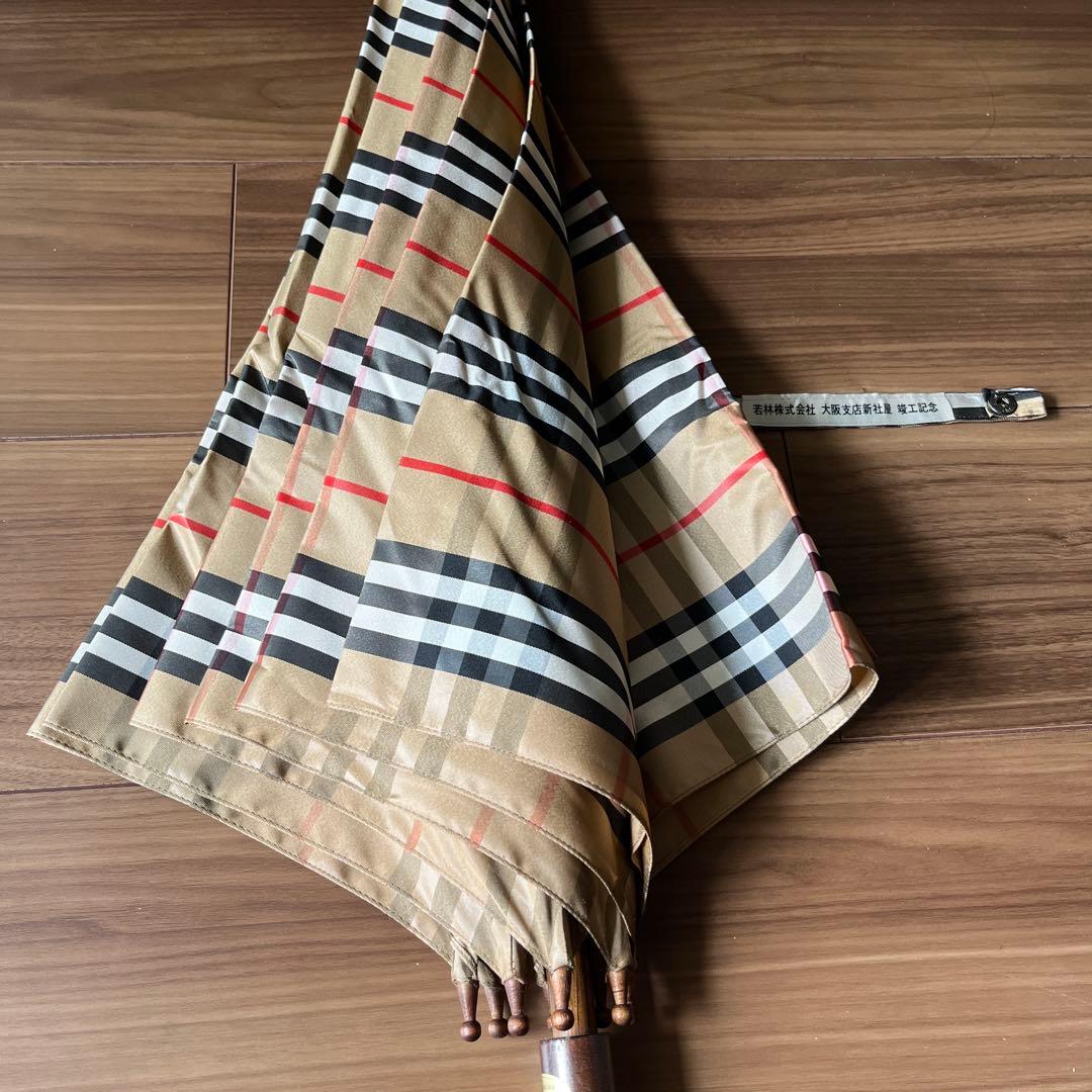 未使用　BURBERRYバーバリー　ノバチェック 長傘 ノベルティ非売品