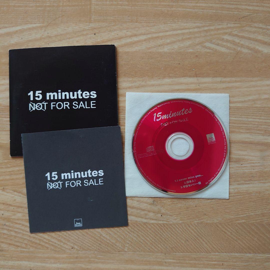 TOKIO 15minutes CD2枚セット　鉄腕DASH レア品