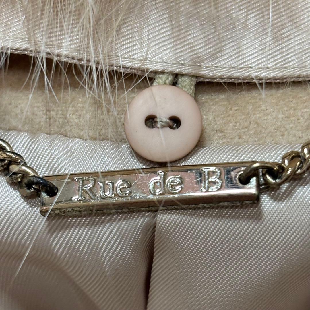 カシミヤ100% フォックスファー ロングコート ベルト付き Rue de B